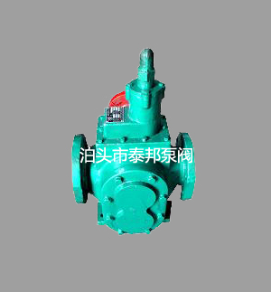YHB齿轮泵
